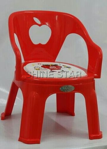 Kids Apple Chair